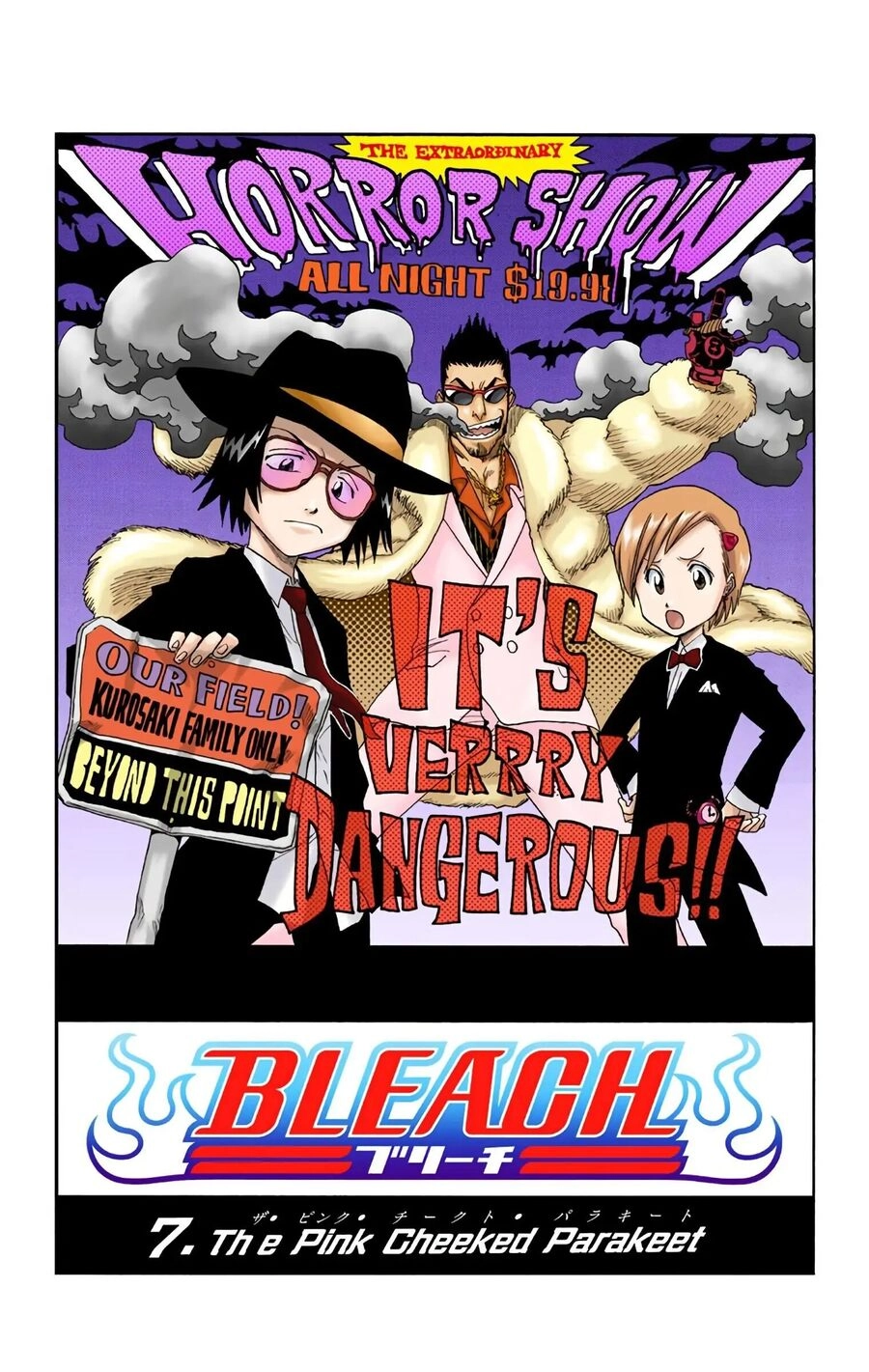 Bleach (Full Color) Chapter 7 - 4
