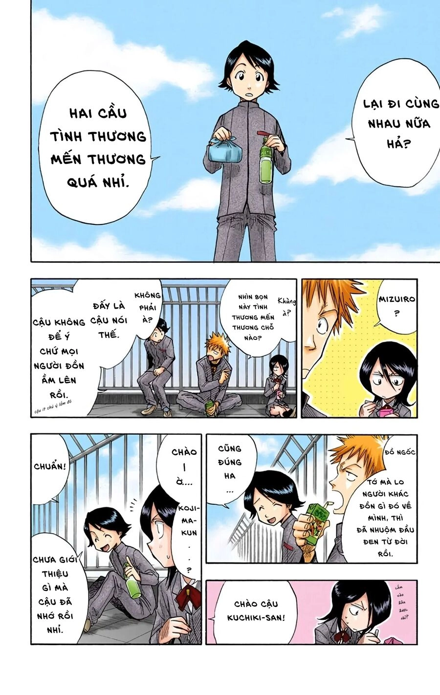 Bleach (Full Color) Chapter 7 - 6