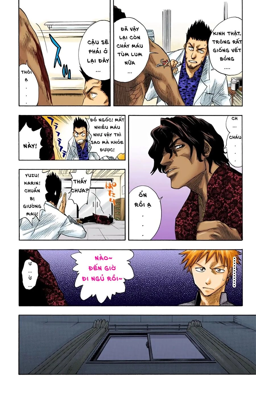 Bleach (Full Color) Chapter 7 - 20