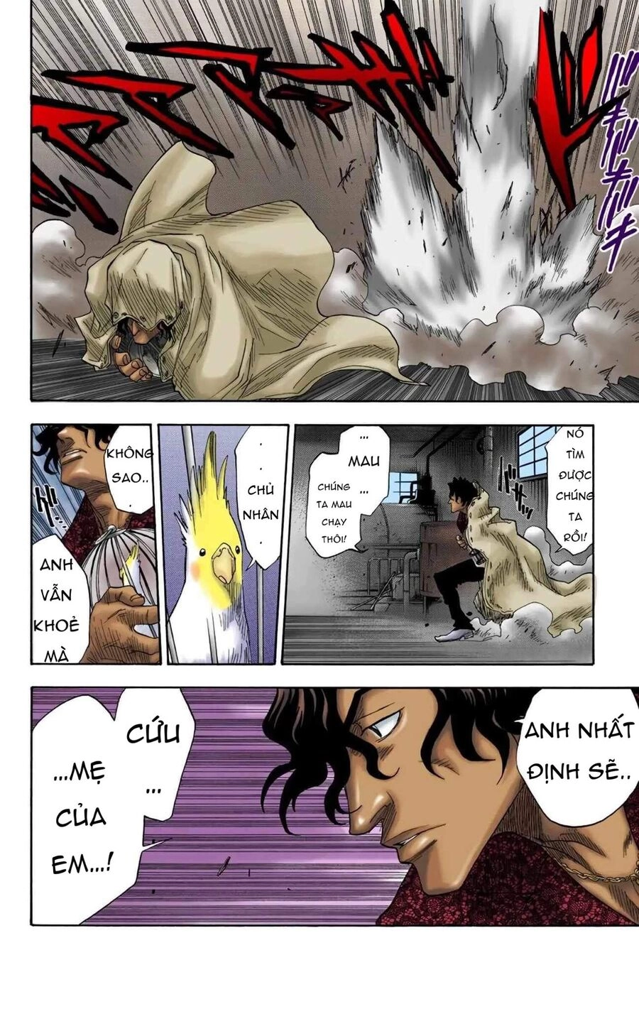 Bleach (Full Color) Chapter 8 - 15