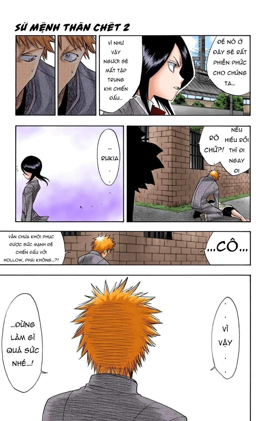 Bleach (Full Color) Chapter 8 - 18