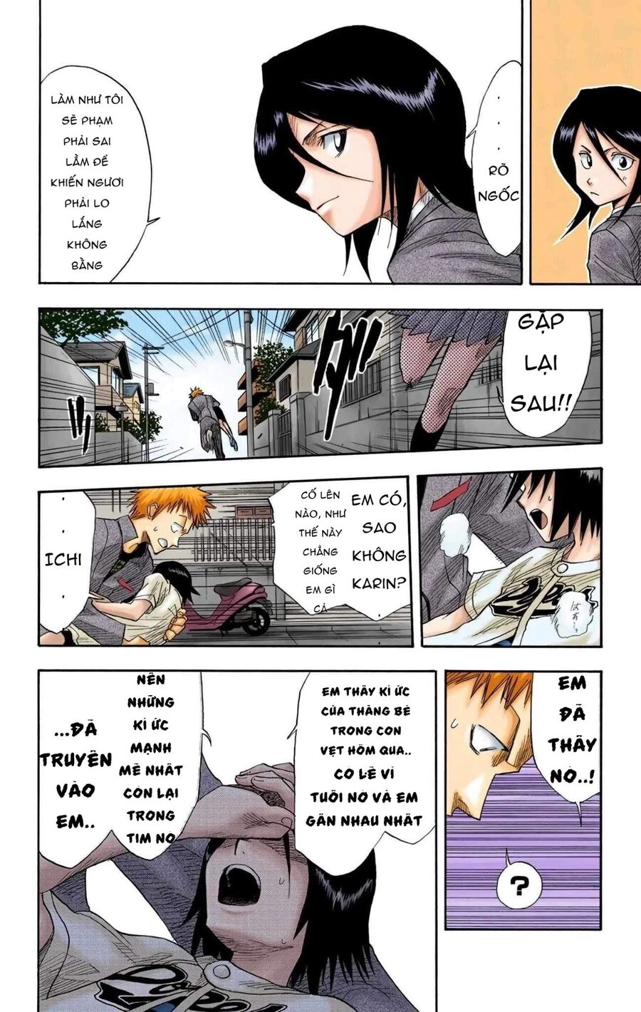 Bleach (Full Color) Chapter 8 - 19