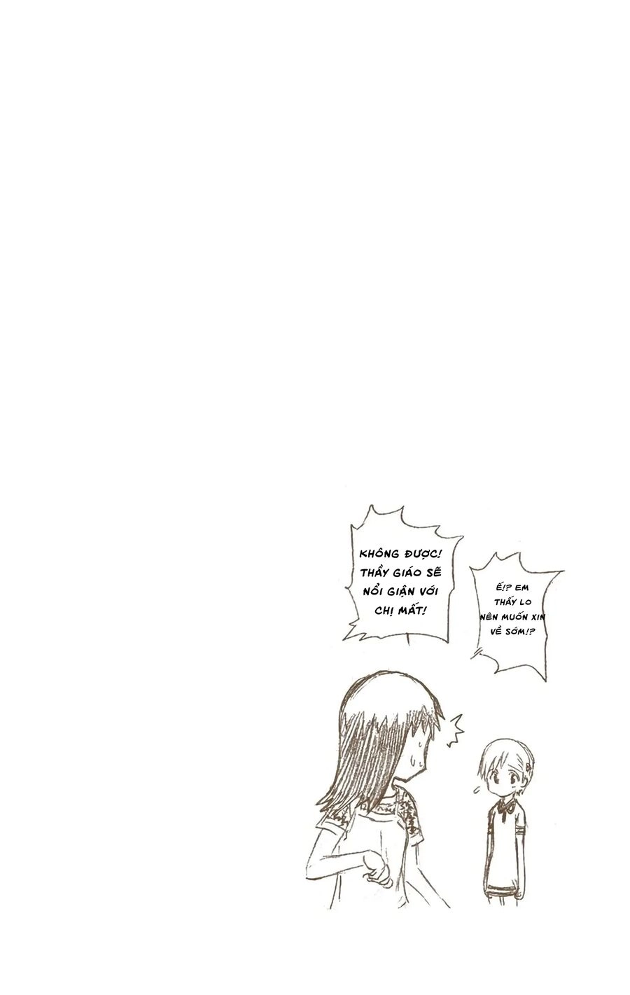 Bleach (Full Color) Chapter 8 - 21