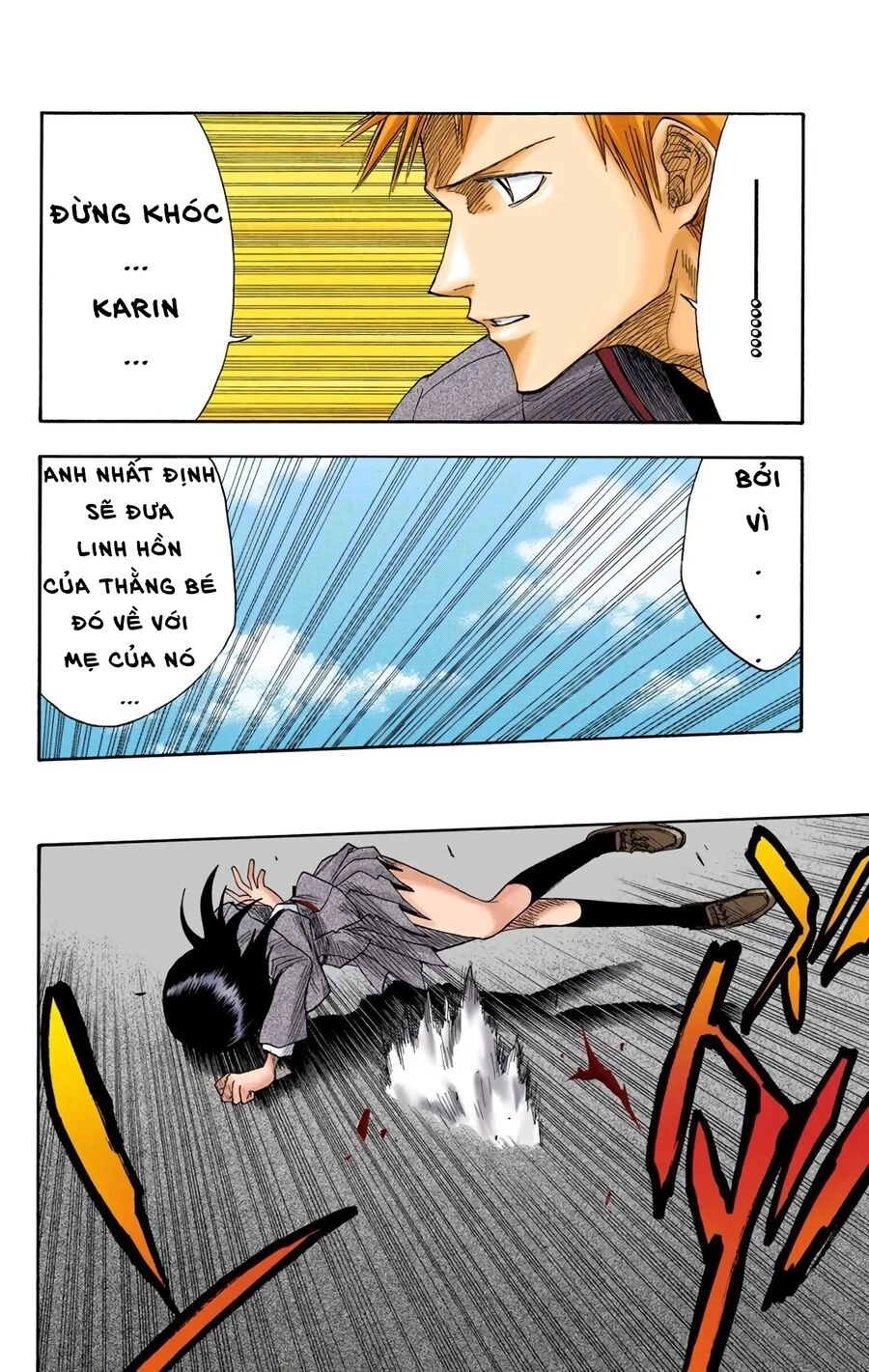 Bleach (Full Color) Chapter 9 - 6