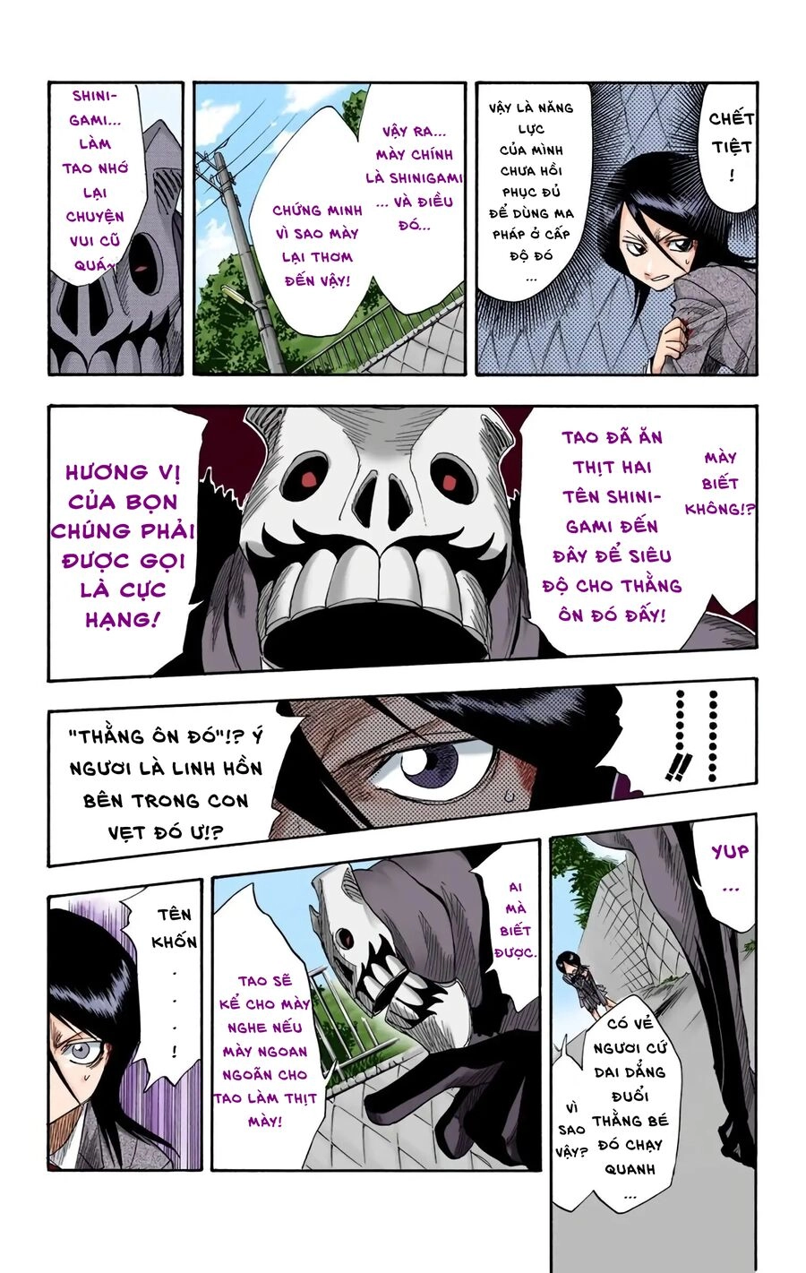 Bleach (Full Color) Chapter 9 - 11
