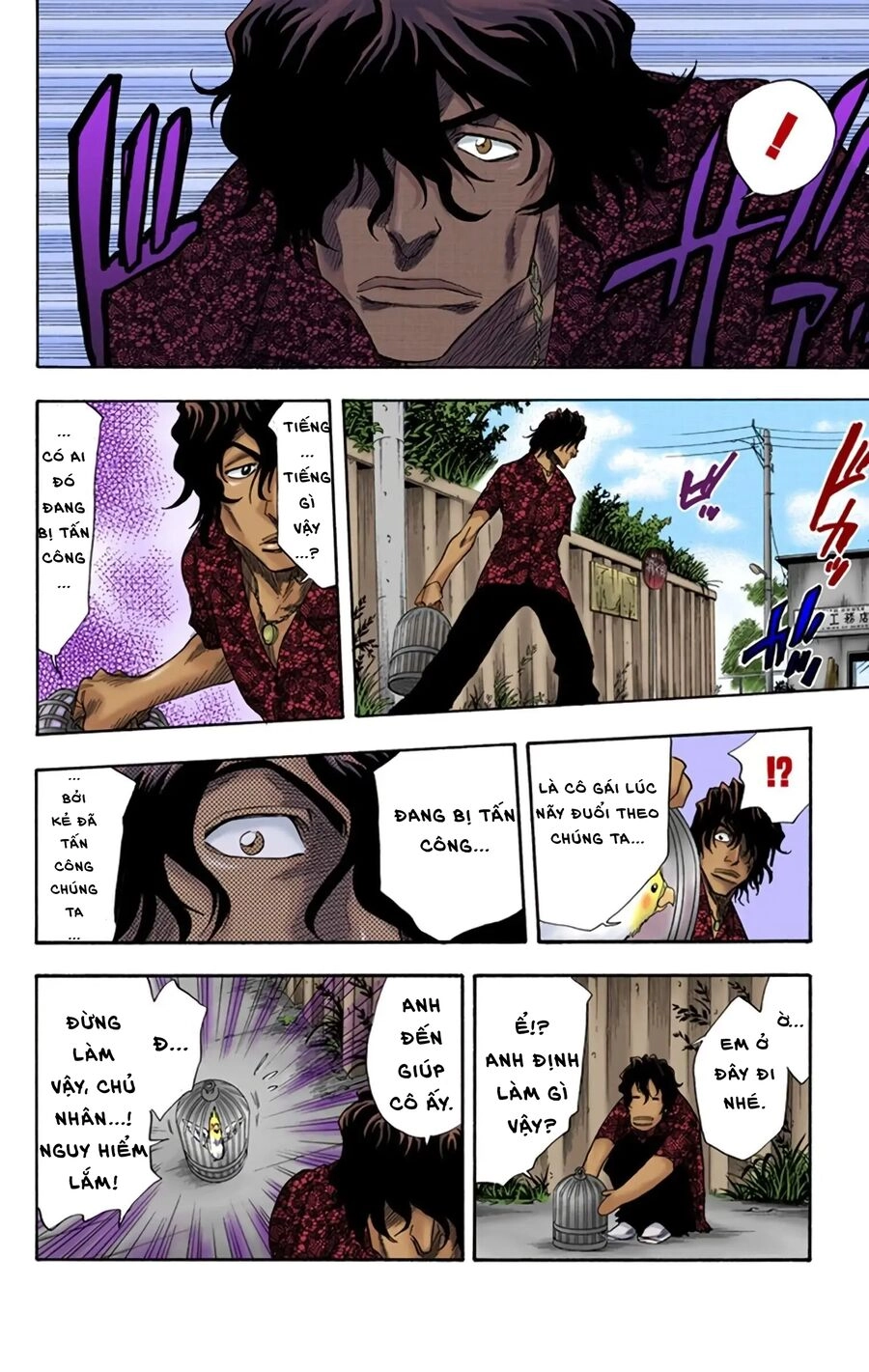 Bleach (Full Color) Chapter 9 - 12