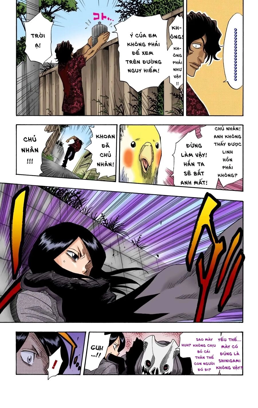 Bleach (Full Color) Chapter 9 - 13