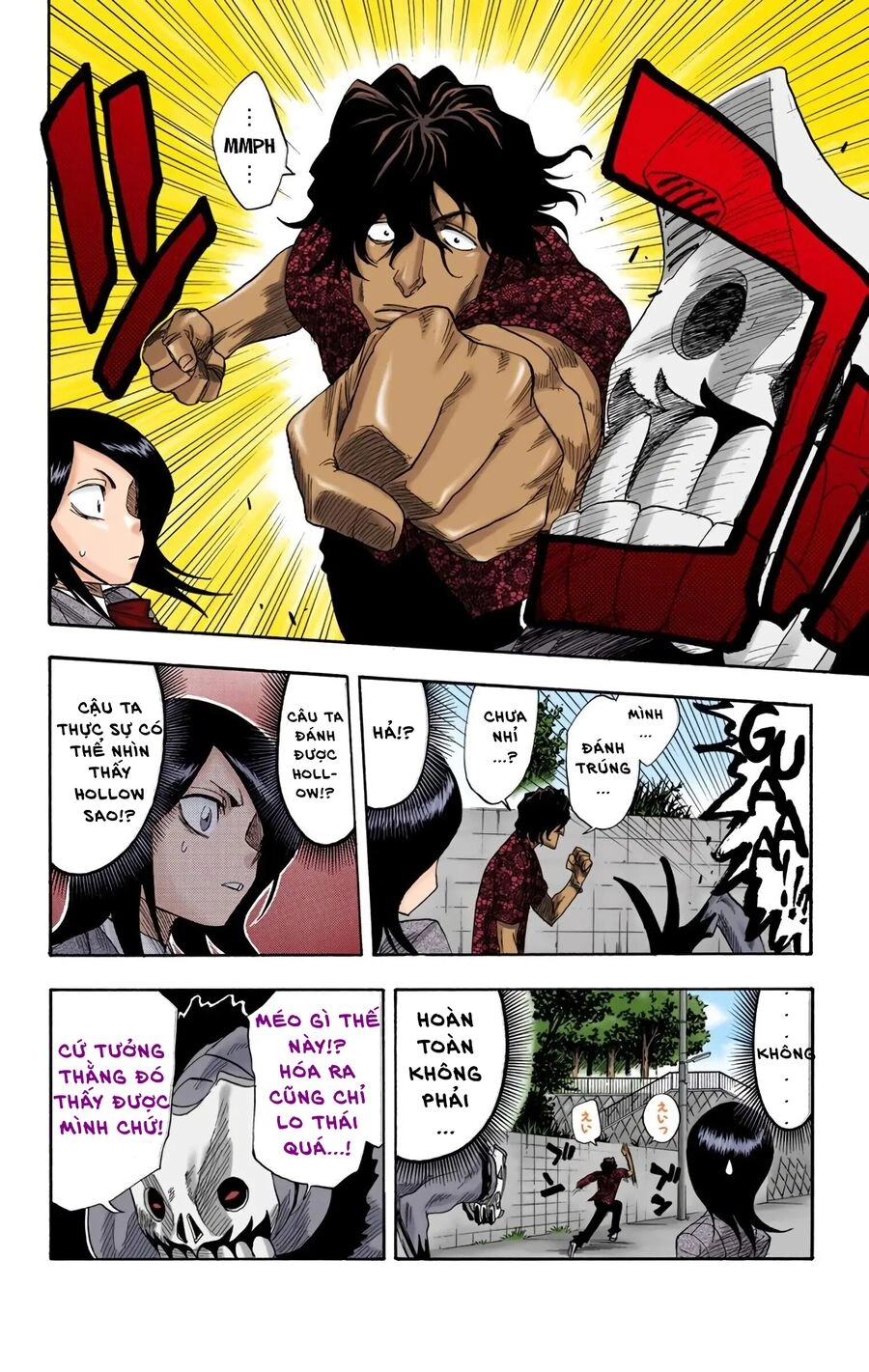 Bleach (Full Color) Chapter 9 - 14