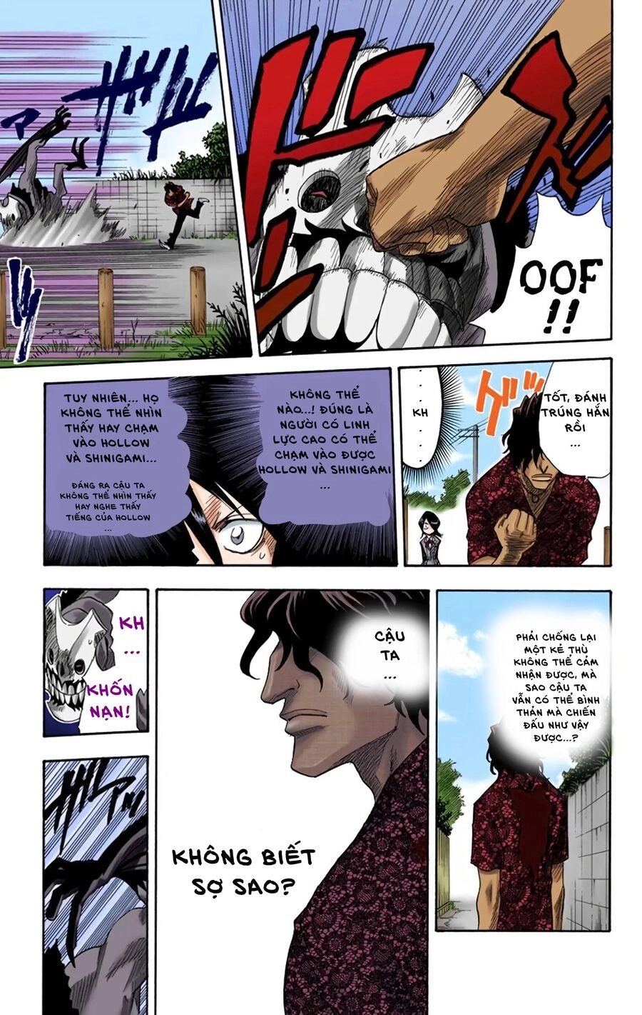 Bleach (Full Color) Chapter 9 - 15