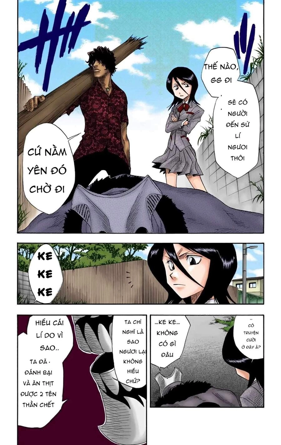 Bleach (Full Color) Chapter 10 - 1