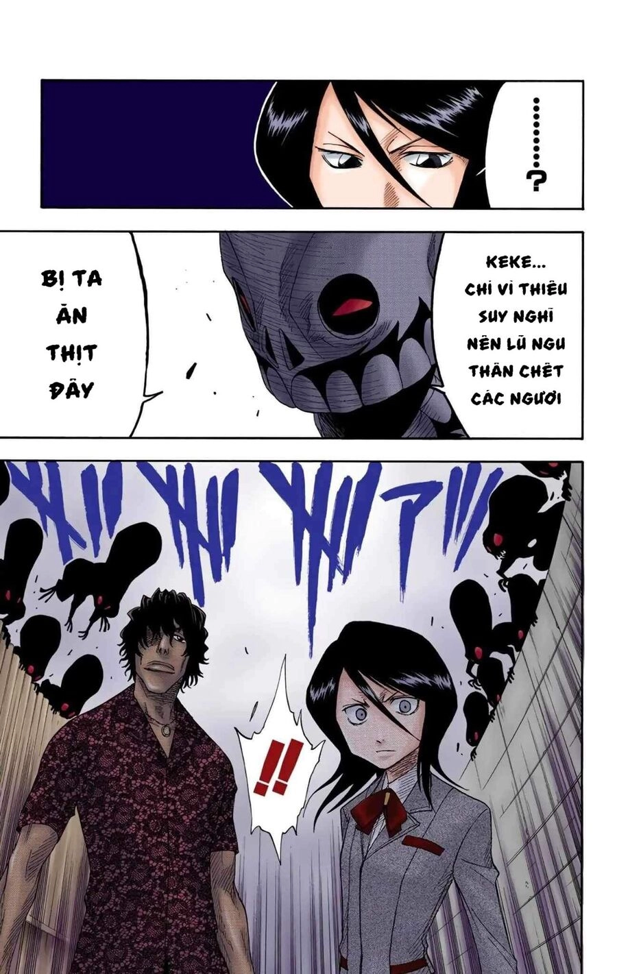 Bleach (Full Color) Chapter 10 - 2