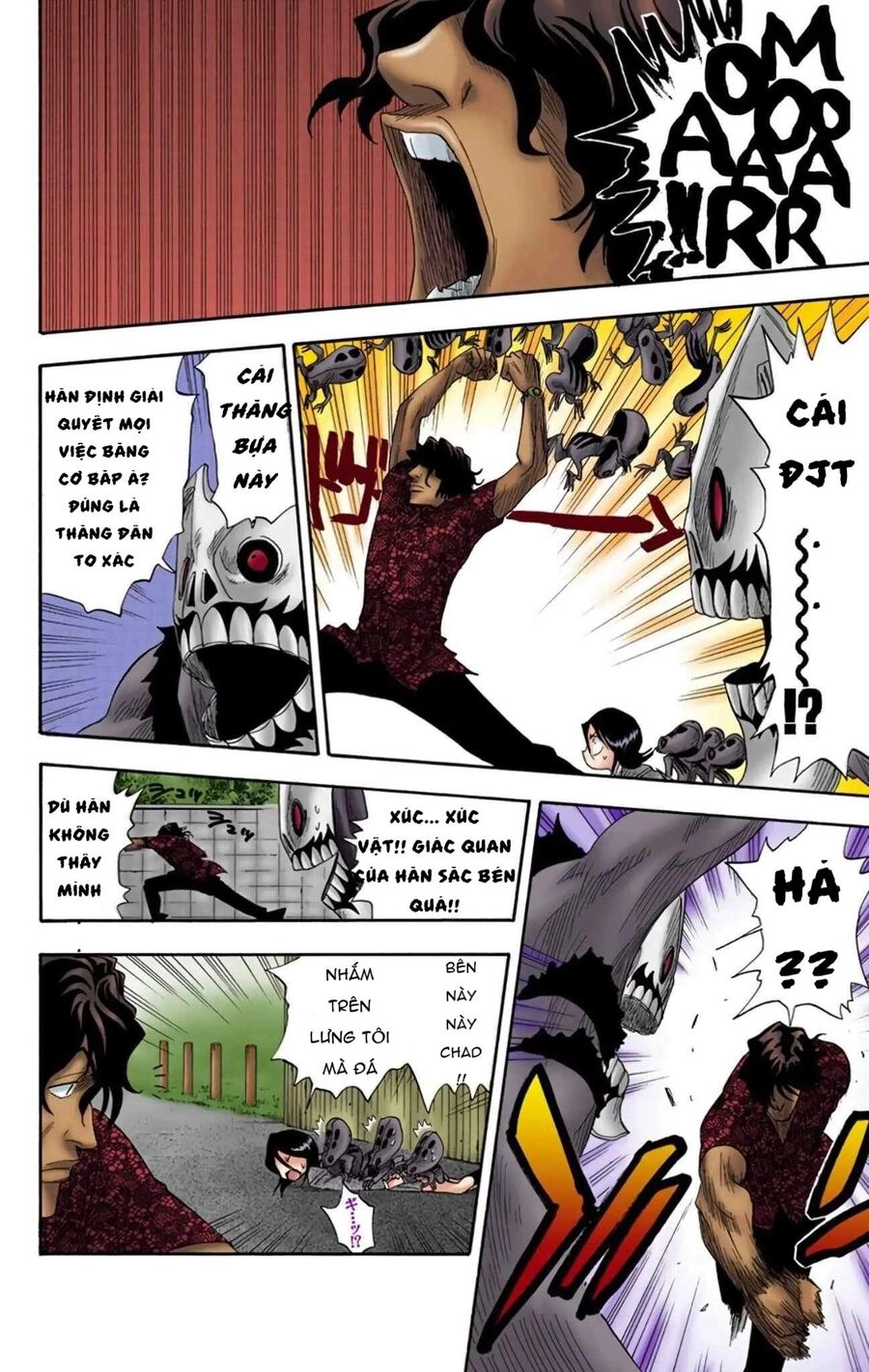 Bleach (Full Color) Chapter 10 - 5