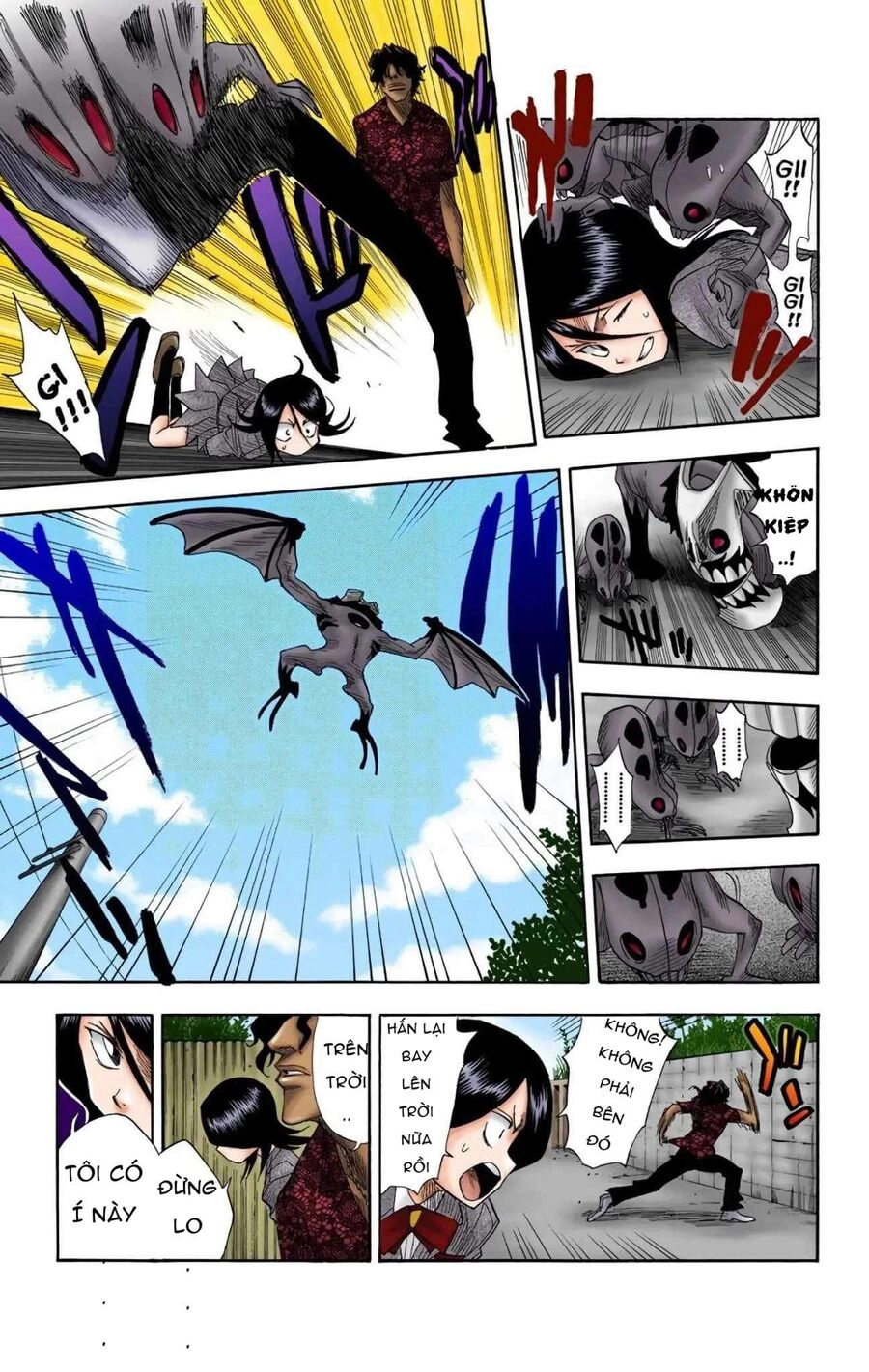Bleach (Full Color) Chapter 10 - 6