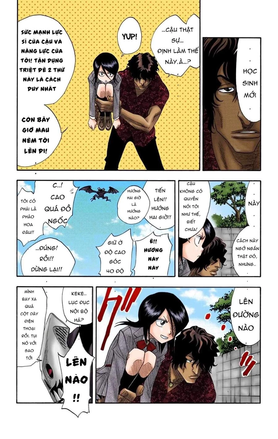 Bleach (Full Color) Chapter 10 - 7