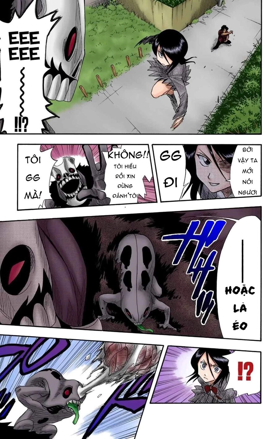 Bleach (Full Color) Chapter 10 - 8