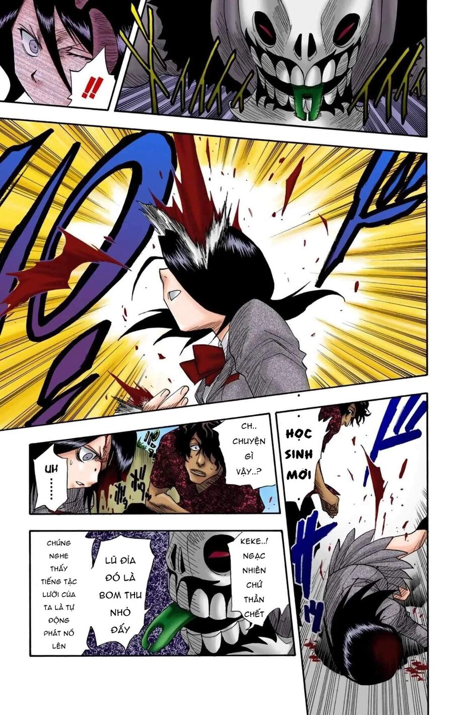 Bleach (Full Color) Chapter 10 - 10