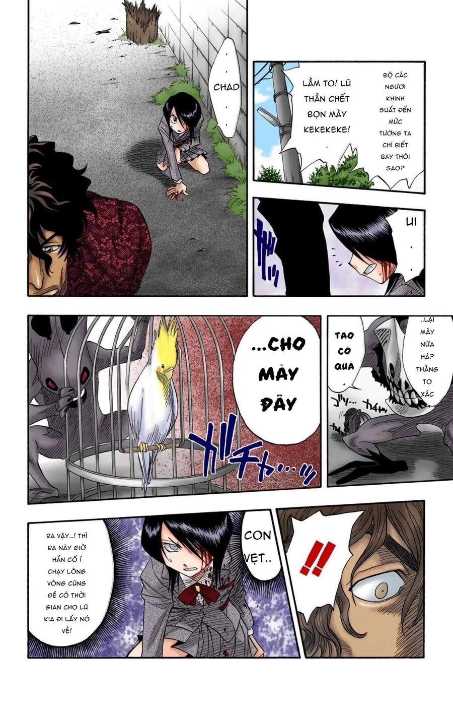 Bleach (Full Color) Chapter 10 - 11
