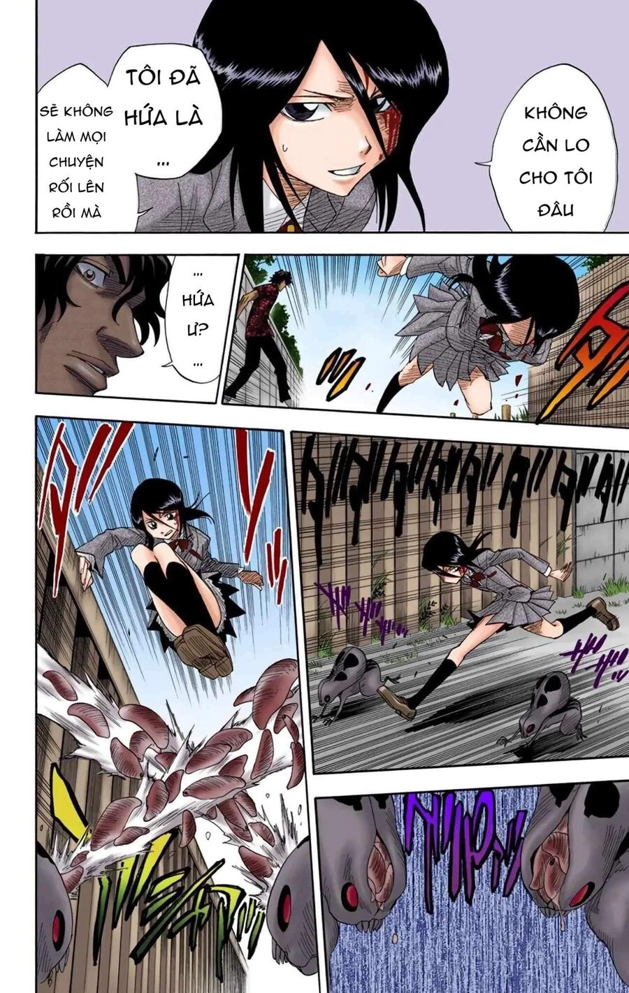 Bleach (Full Color) Chapter 10 - 13