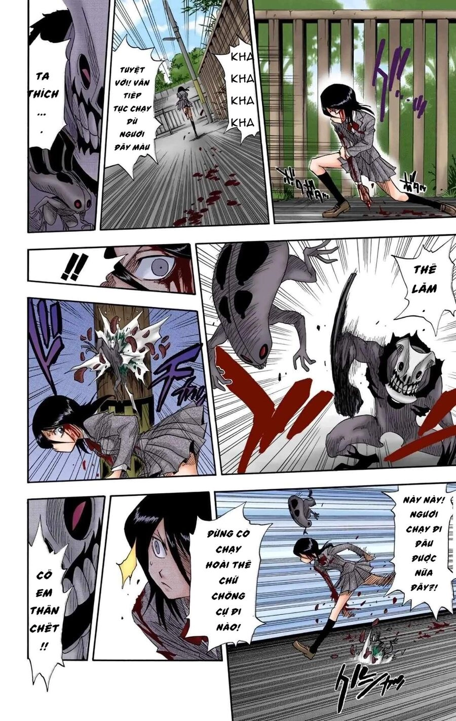 Bleach (Full Color) Chapter 10 - 15