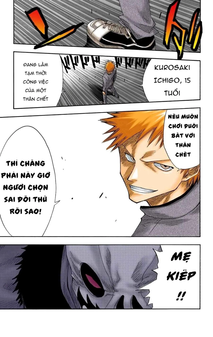 Bleach (Full Color) Chapter 10 - 18