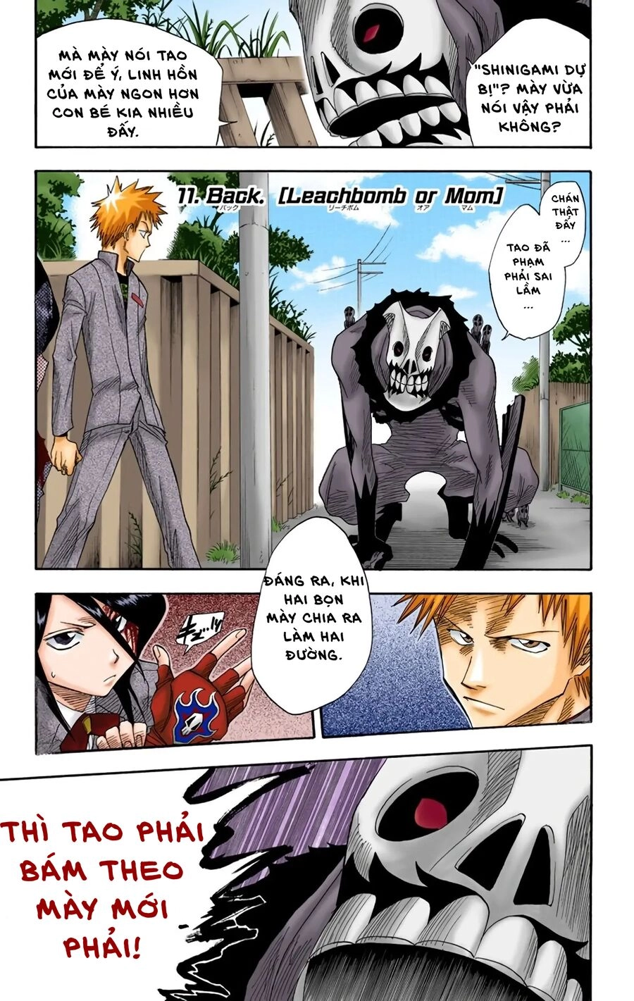 Bleach (Full Color) Chapter 11 - 1