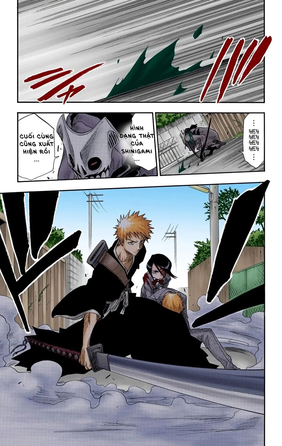 Bleach (Full Color) Chapter 11 - 5