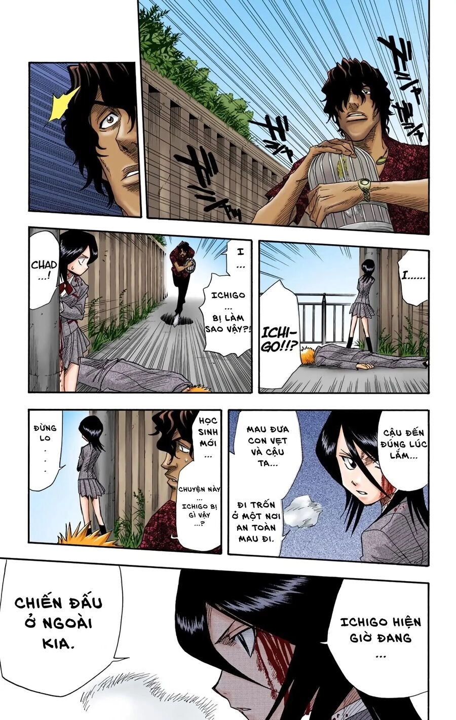 Bleach (Full Color) Chapter 11 - 7