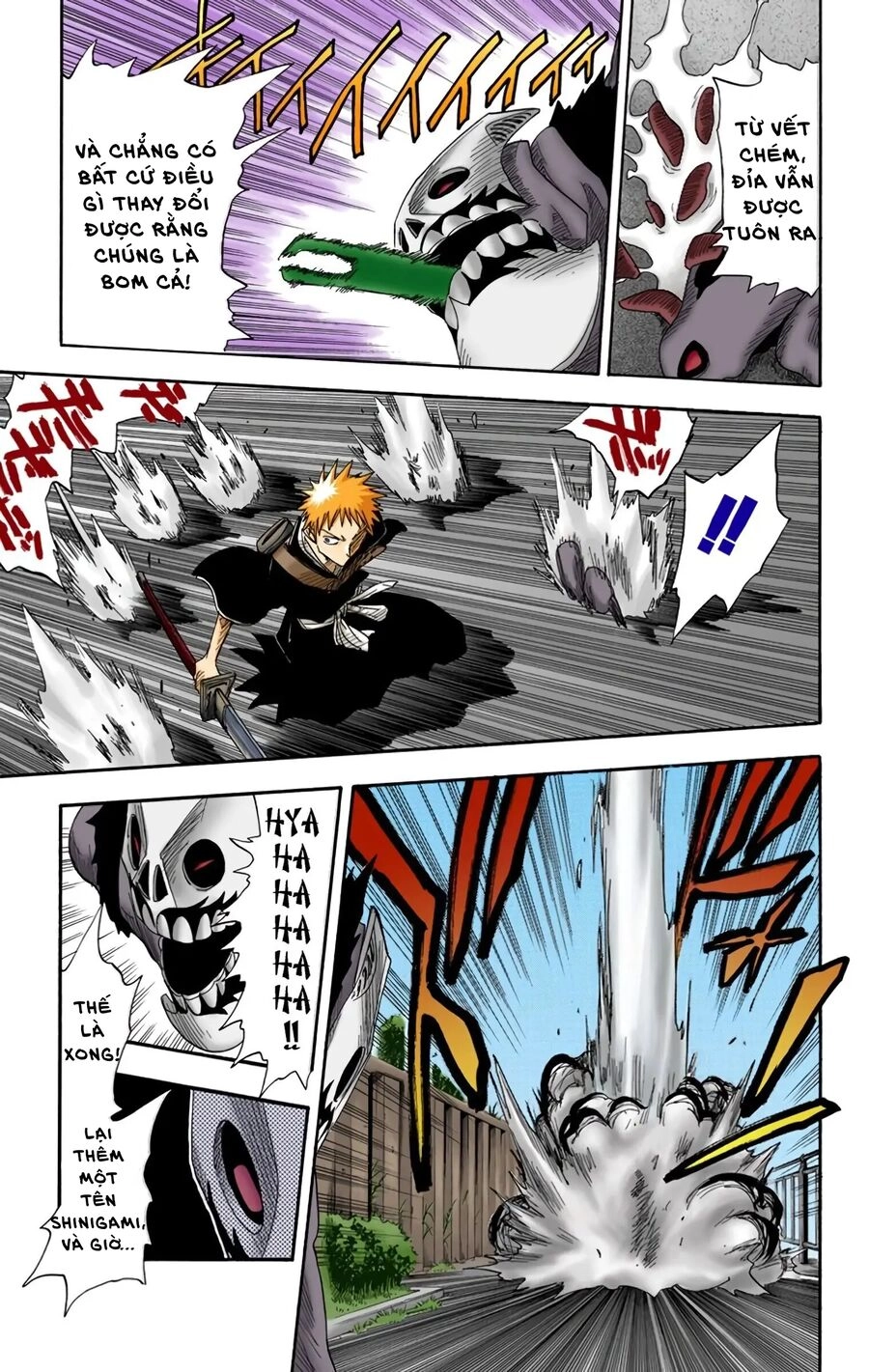 Bleach (Full Color) Chapter 11 - 9
