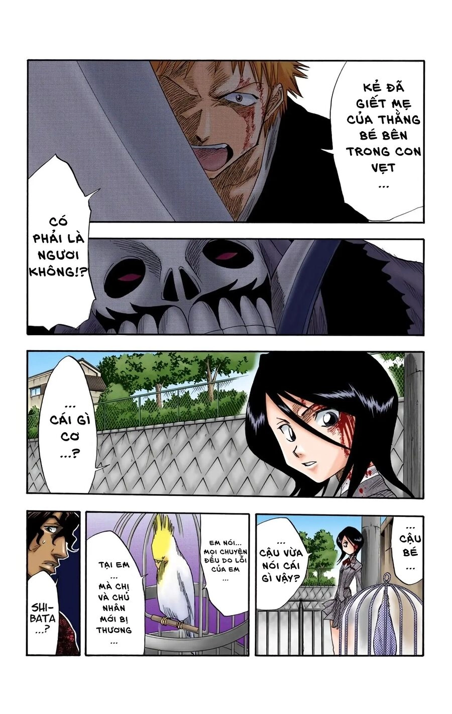 Bleach (Full Color) Chapter 11 - 11