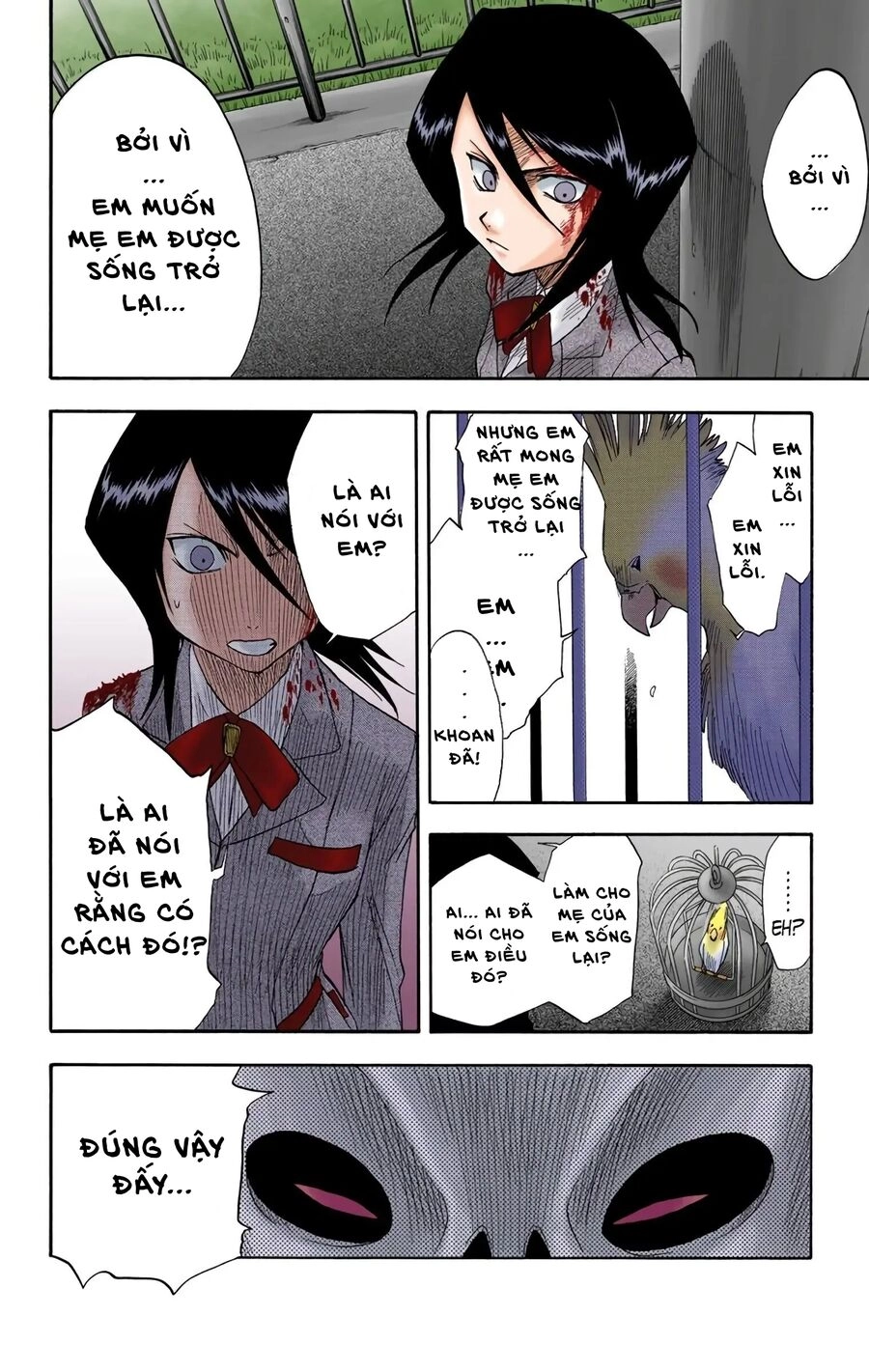 Bleach (Full Color) Chapter 11 - 12