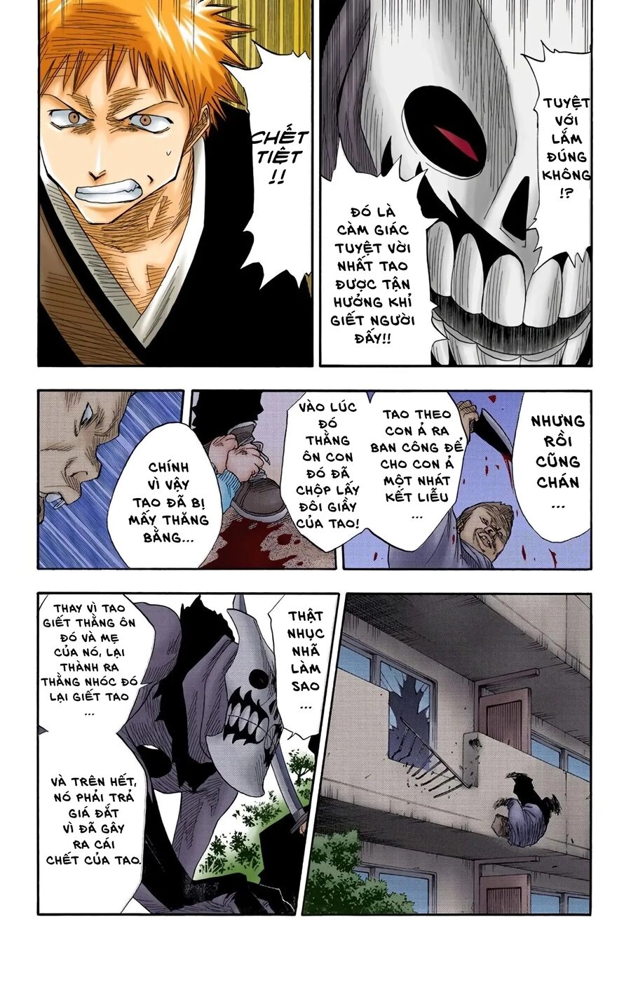 Bleach (Full Color) Chapter 11 - 14
