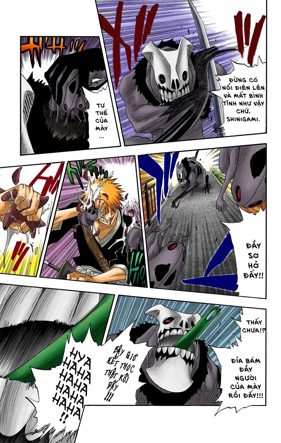 Bleach (Full Color) Chapter 11 - 17