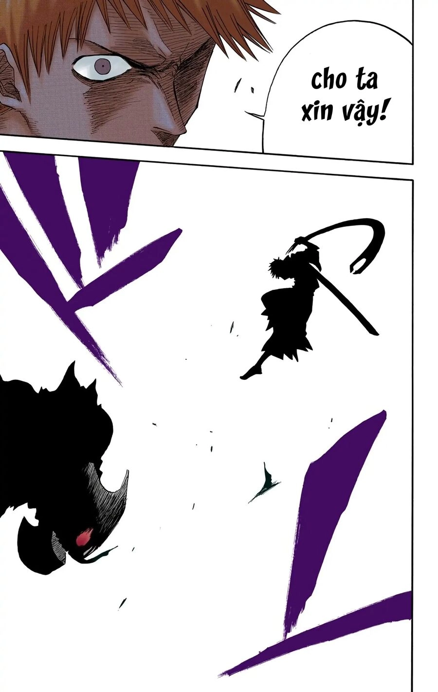 Bleach (Full Color) Chapter 11 - 19