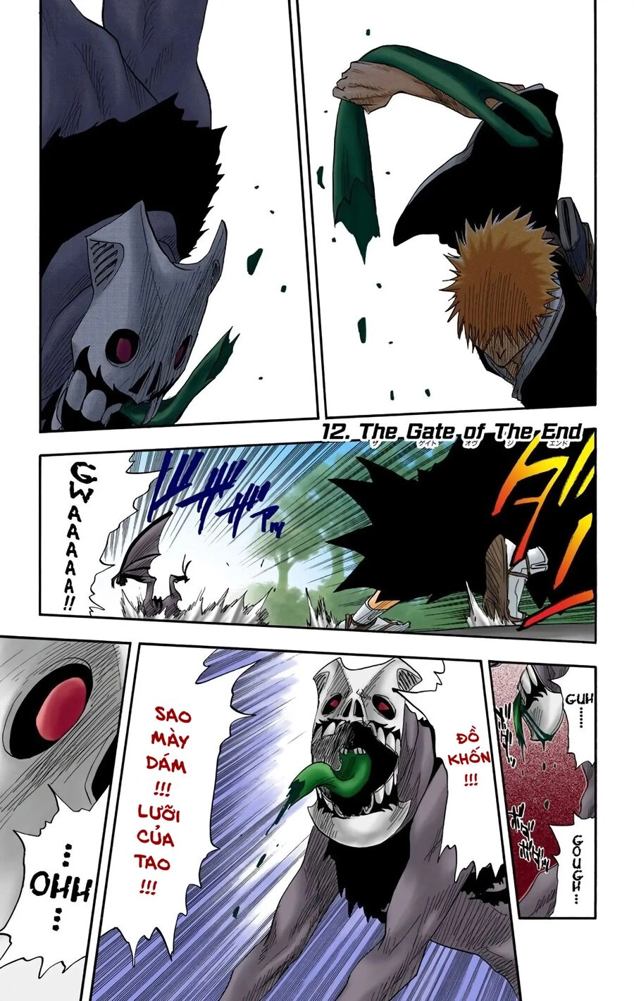 Bleach (Full Color) Chapter 12 - 1