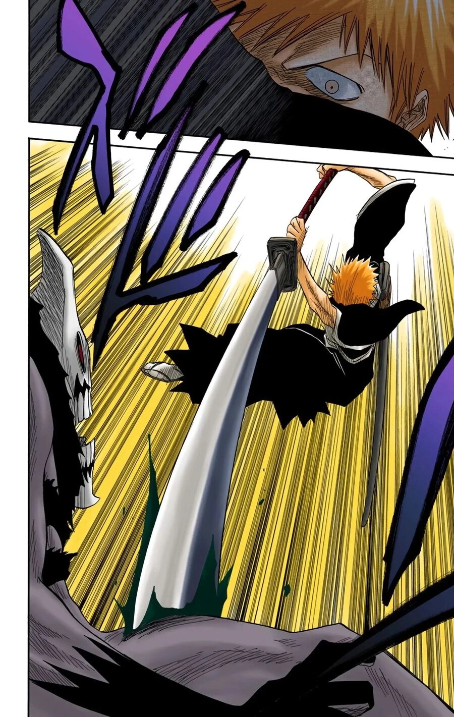 Bleach (Full Color) Chapter 12 - 2