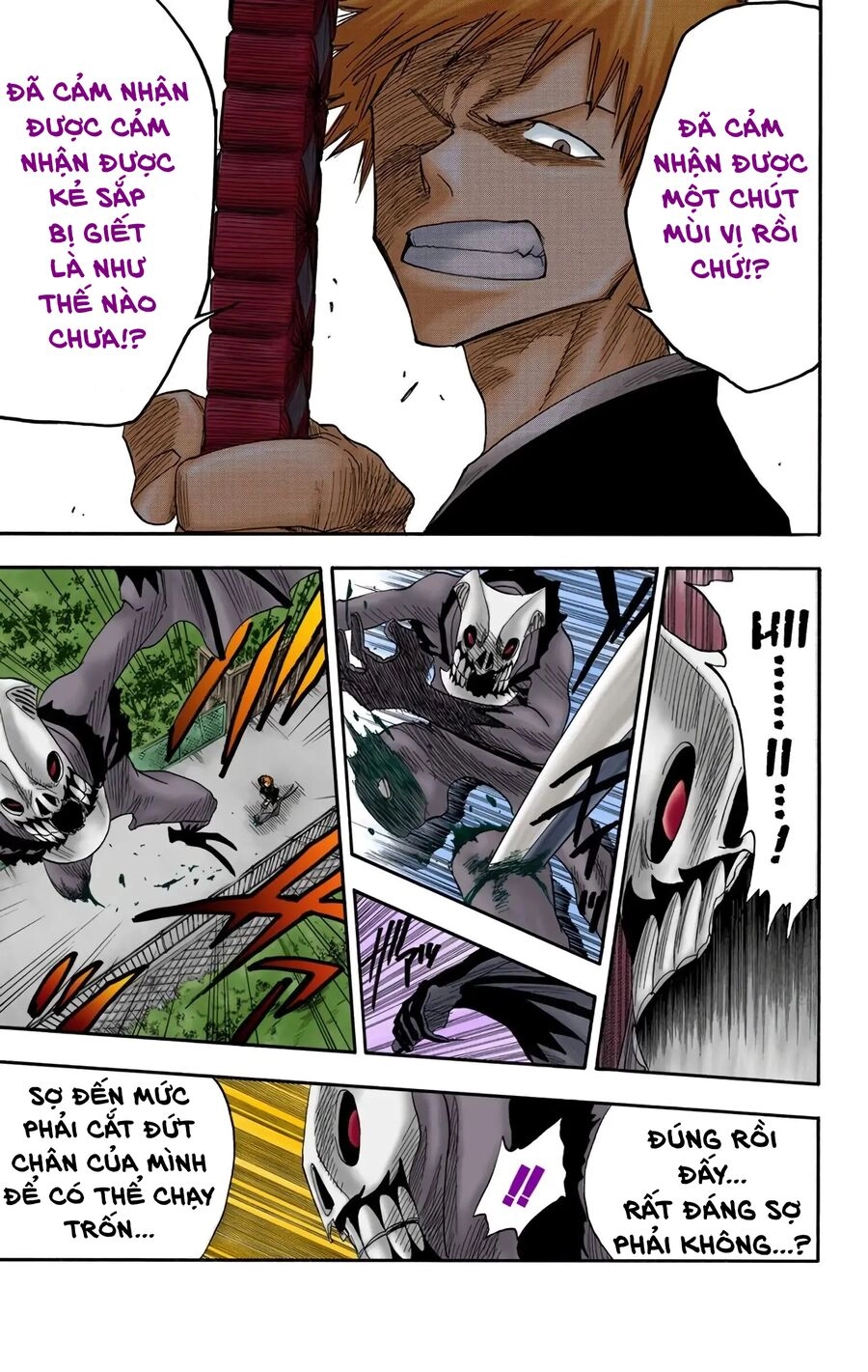 Bleach (Full Color) Chapter 12 - 5