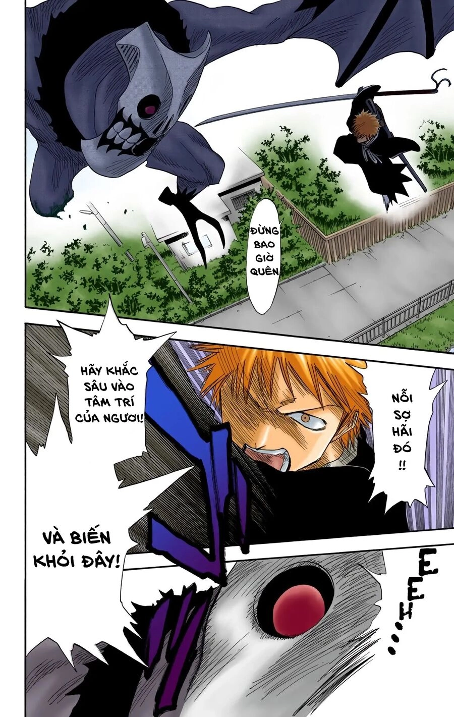 Bleach (Full Color) Chapter 12 - 6