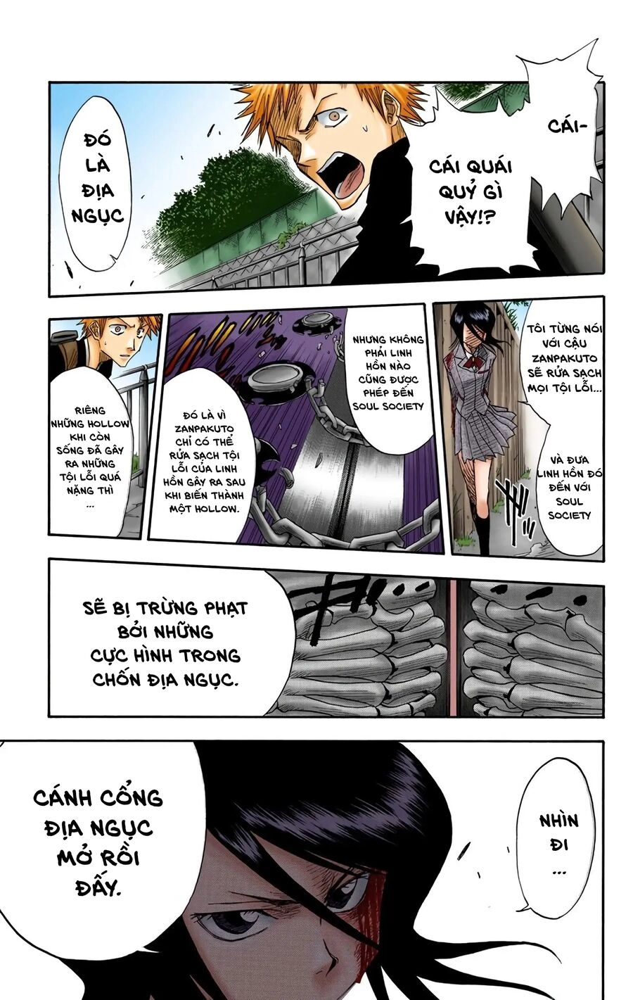 Bleach (Full Color) Chapter 12 - 9