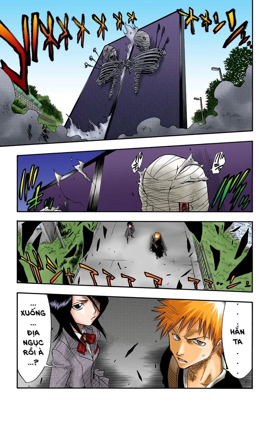 Bleach (Full Color) Chapter 12 - 12