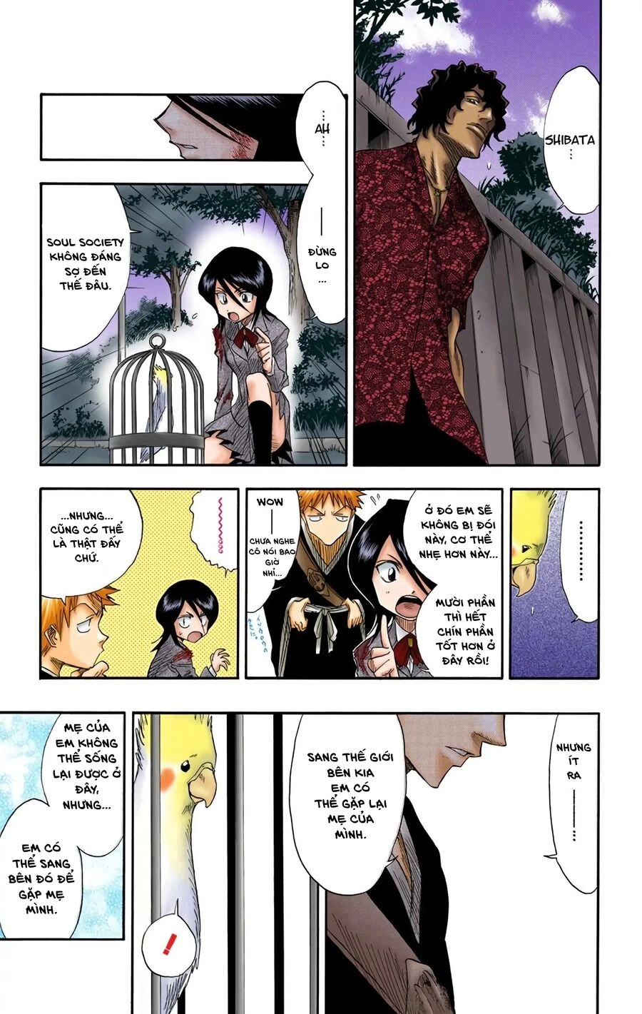 Bleach (Full Color) Chapter 12 - 14