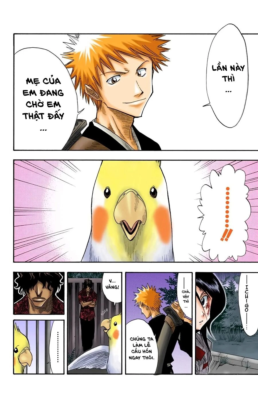 Bleach (Full Color) Chapter 12 - 15
