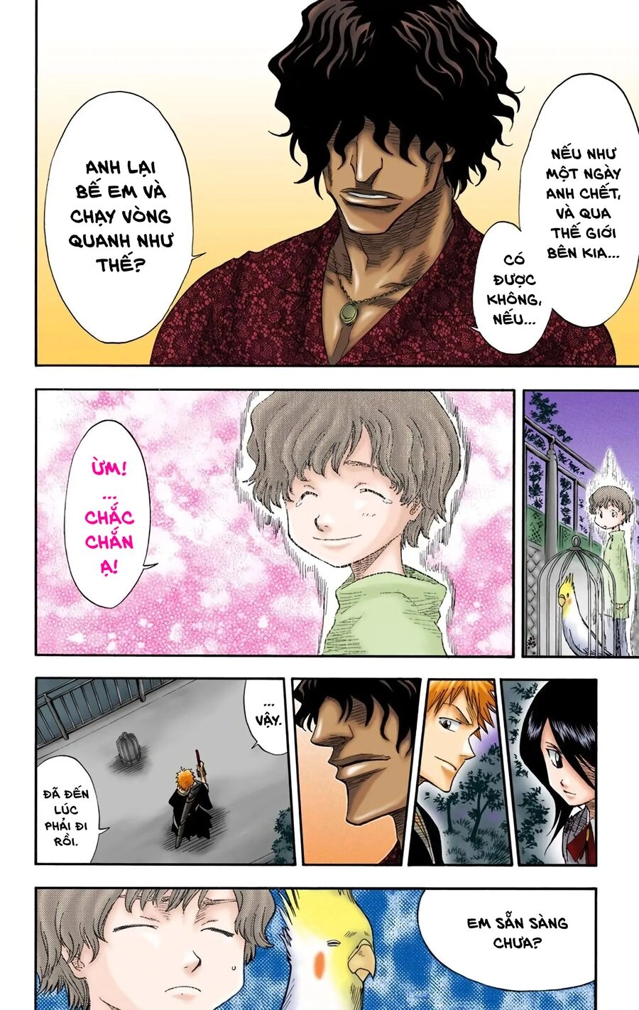 Bleach (Full Color) Chapter 12 - 17