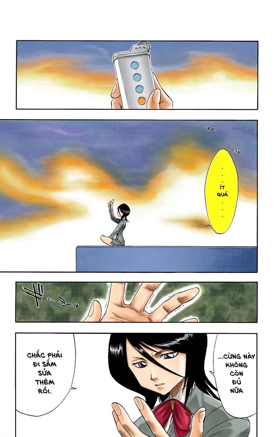 Bleach (Full Color) Chapter 13 - 1