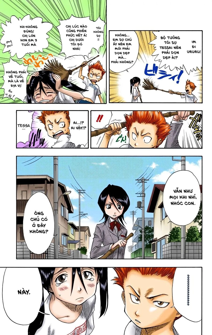 Bleach (Full Color) Chapter 13 - 6
