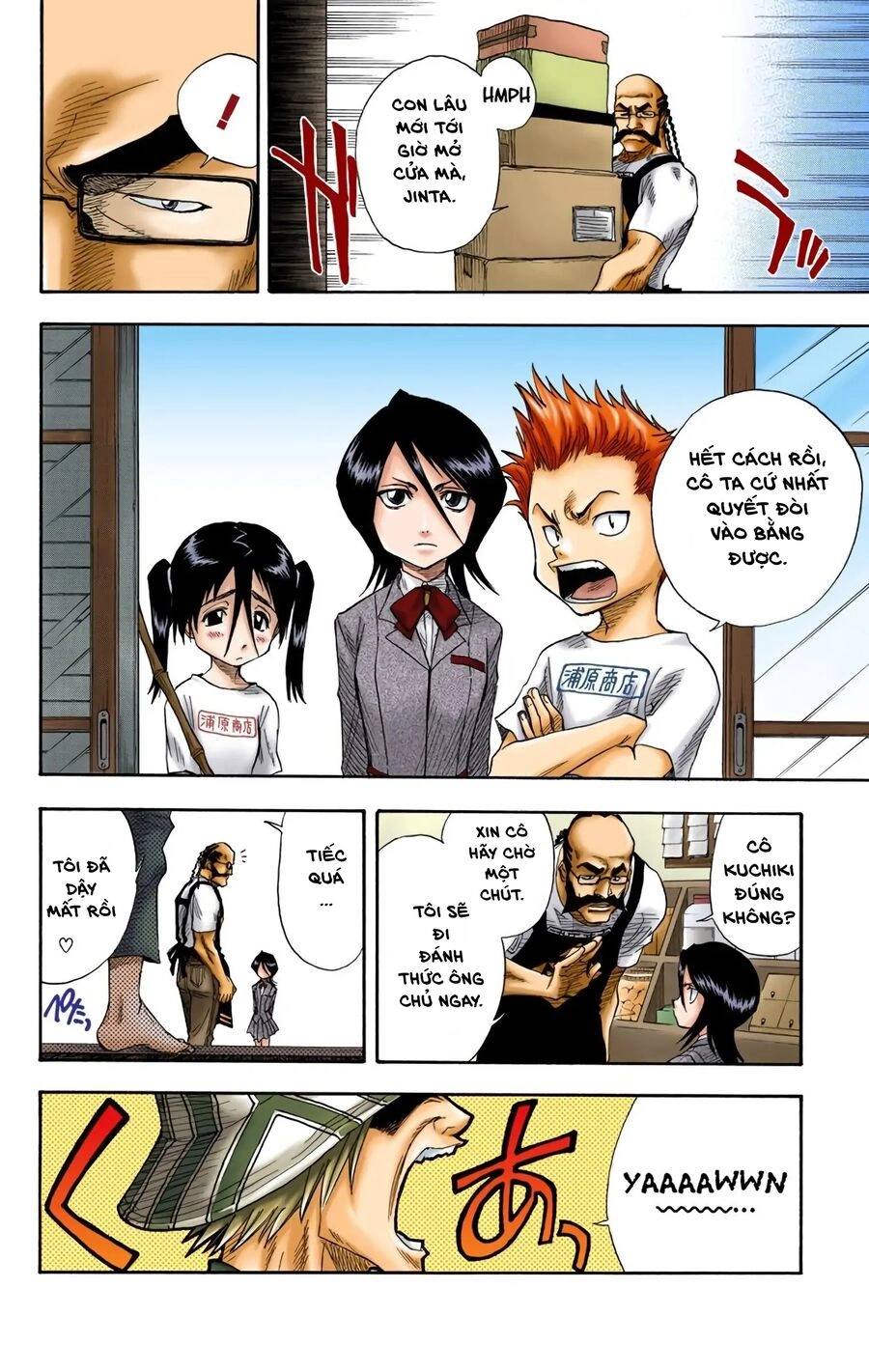 Bleach (Full Color) Chapter 13 - 7