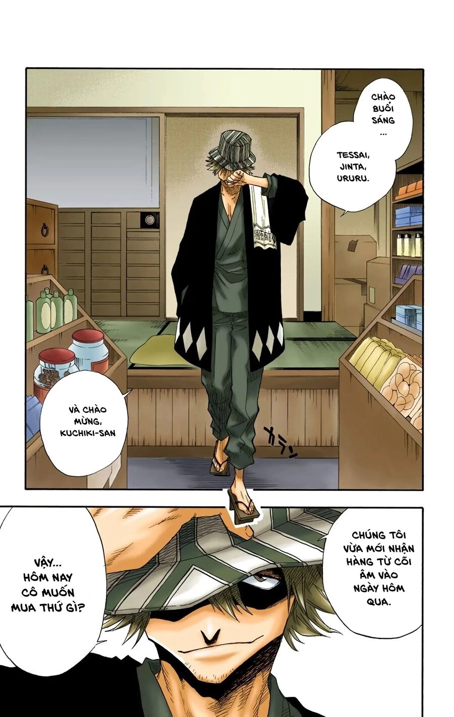 Bleach (Full Color) Chapter 13 - 8