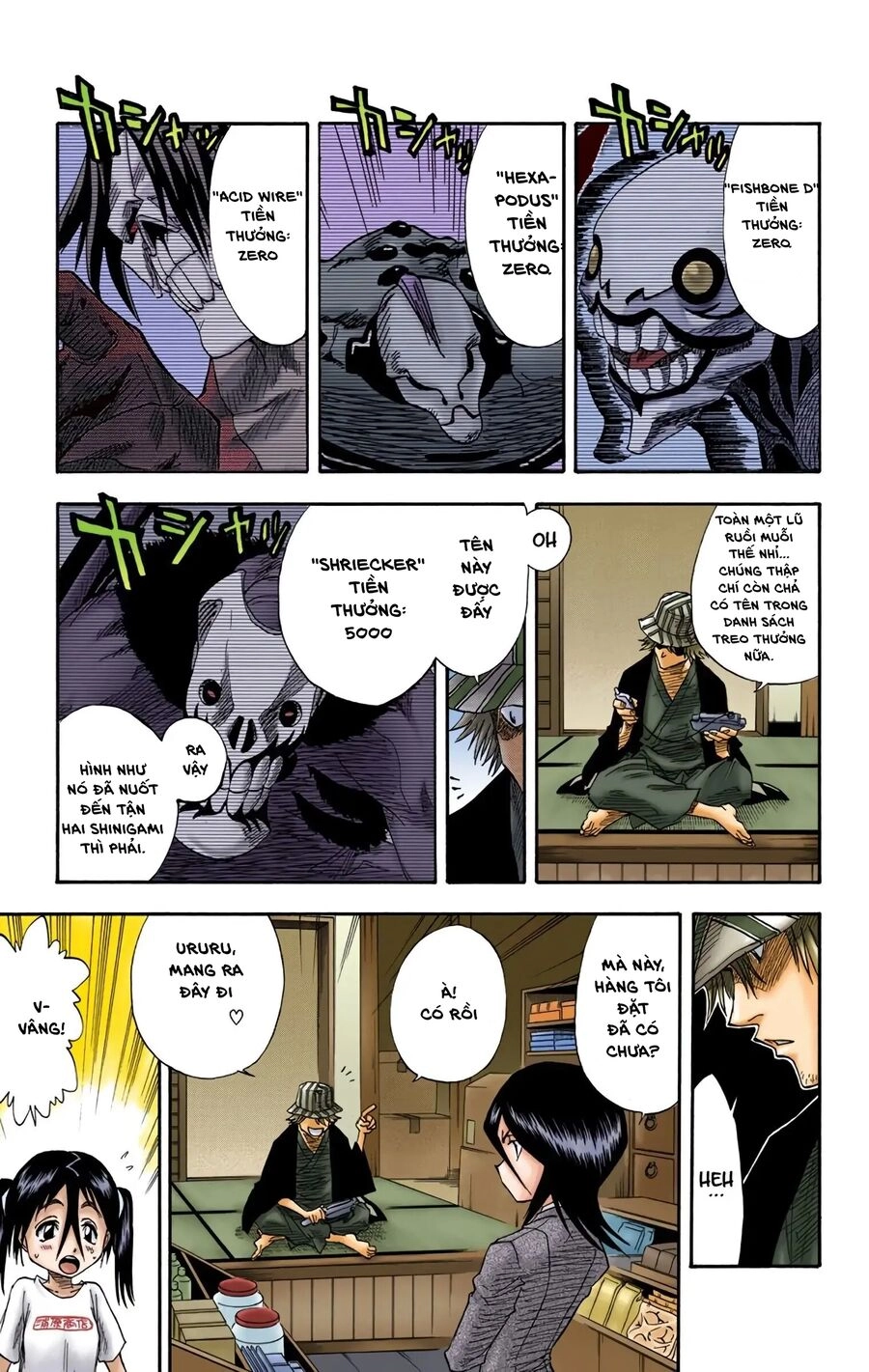 Bleach (Full Color) Chapter 13 - 10