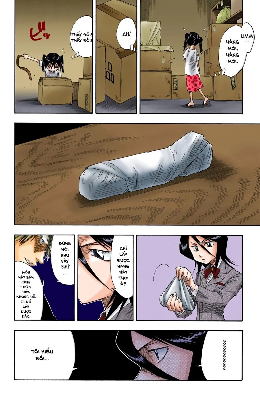 Bleach (Full Color) Chapter 13 - 11