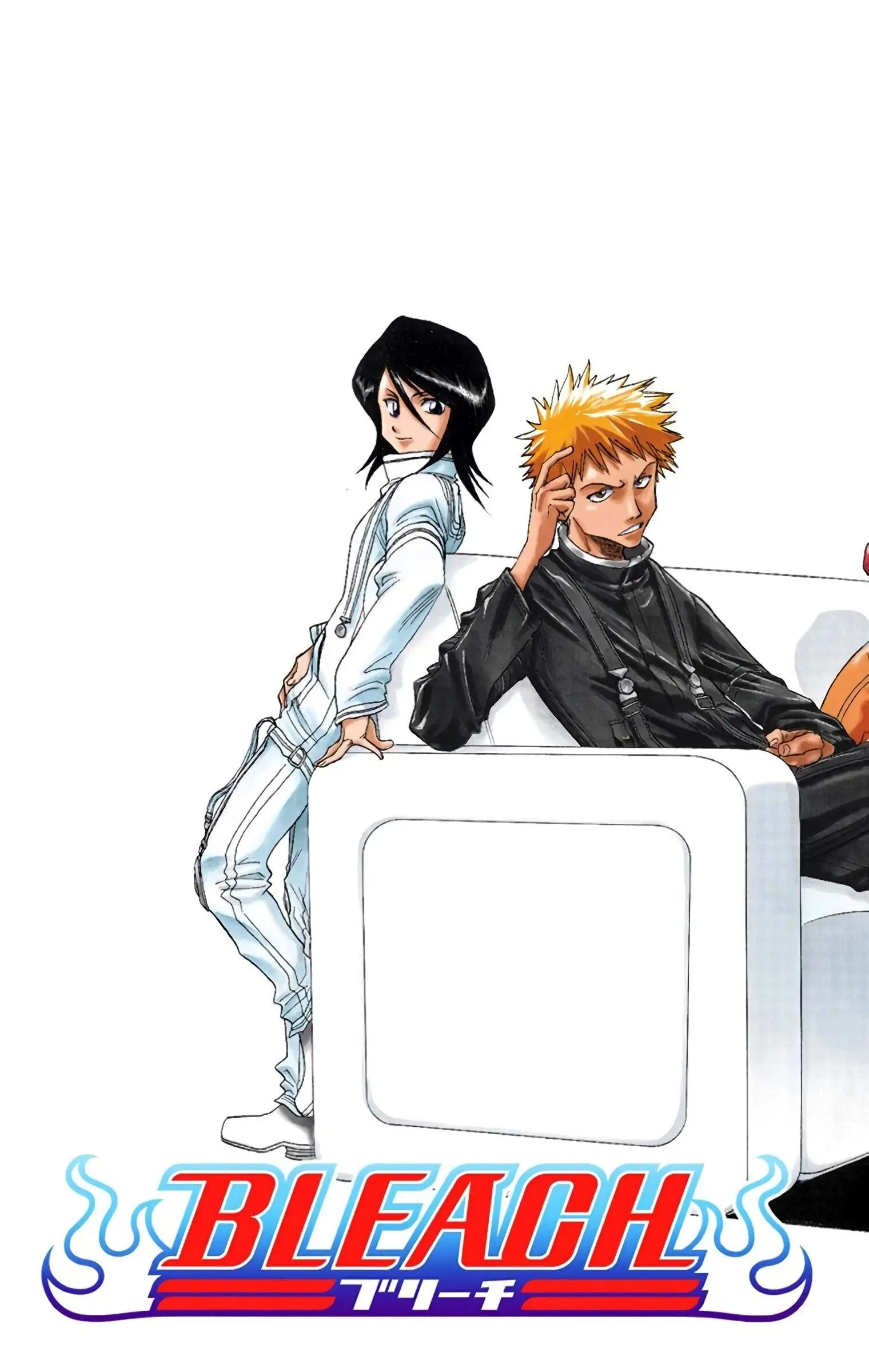 Bleach (Full Color) Chapter 13 - 20