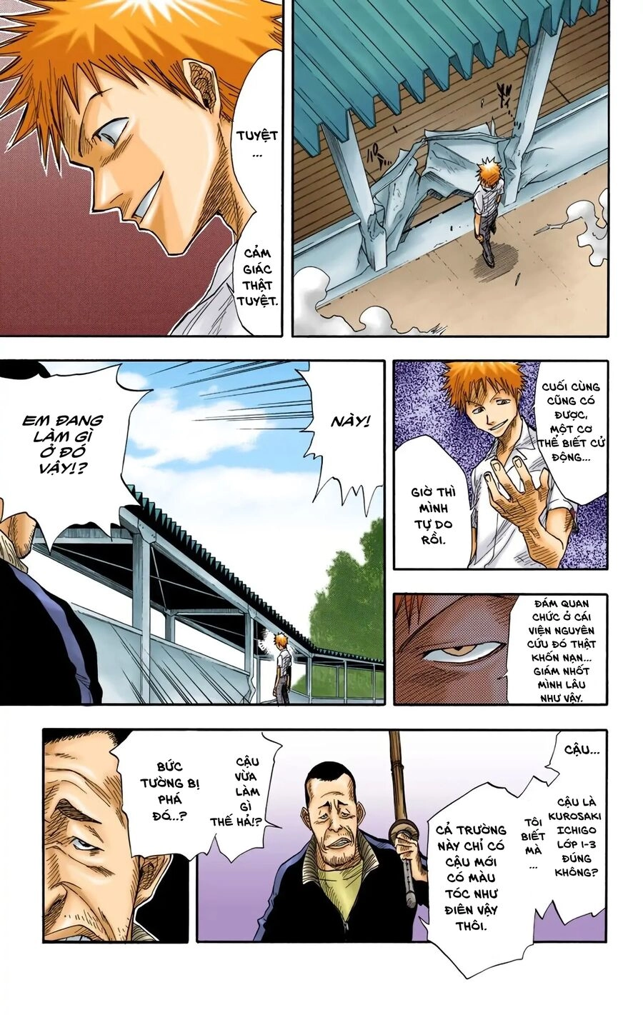 Bleach (Full Color) Chapter 14 - 5